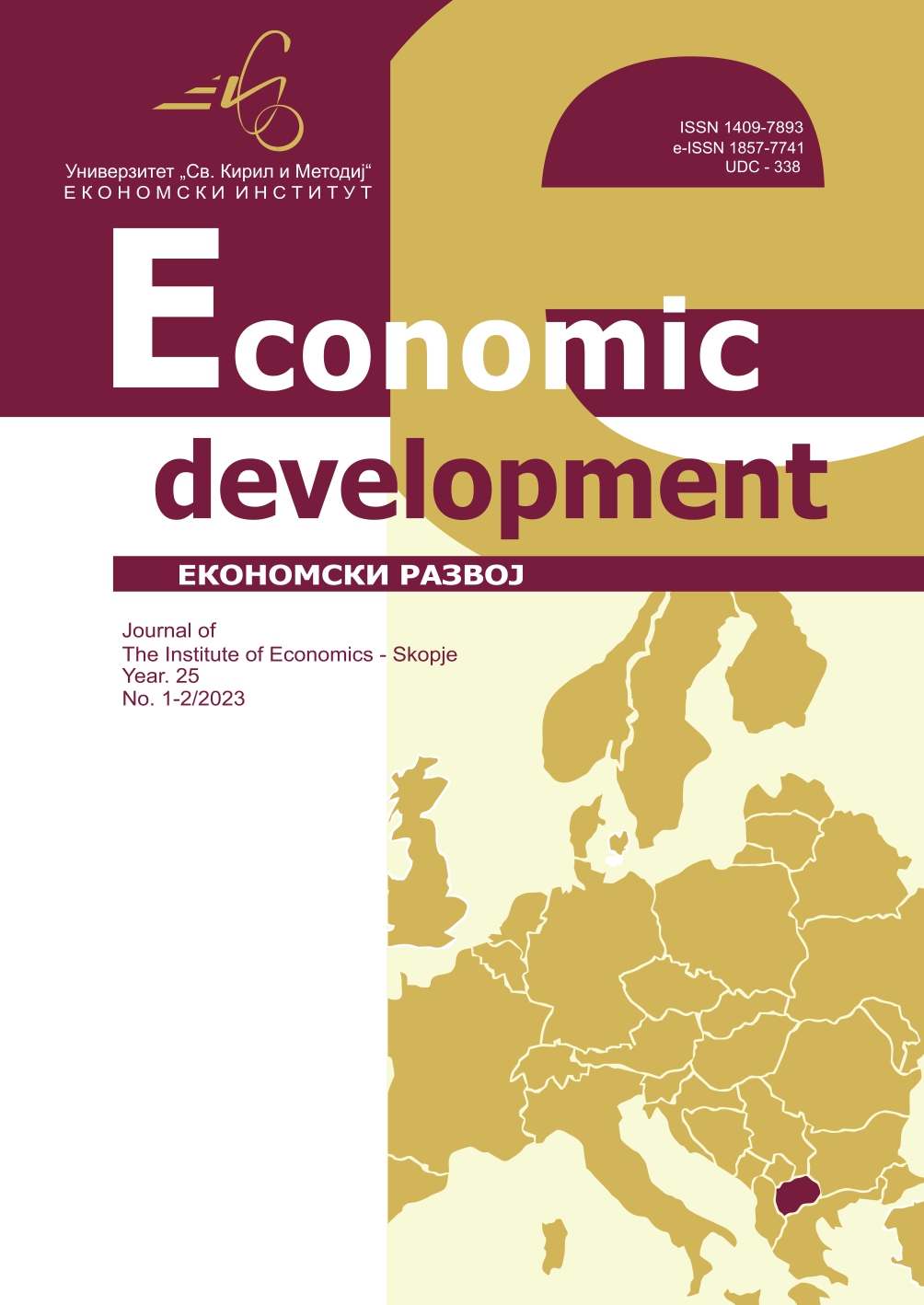 THE RELATIONSHIP BETWEEN STOCK MARKET & ECONOMIC ACTIVITY DURING THE COVID 19 PANDEMIC IN SOUTHEASTERN EUROPE Cover Image