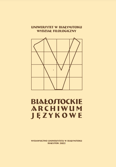 Gabriela Dziamska-Lenart, Jarosław Liberek, Krzysztof Skibski (red.) Perspektywy współczesnej frazeologii polskiej. Artystyczny potencjał frazeologii