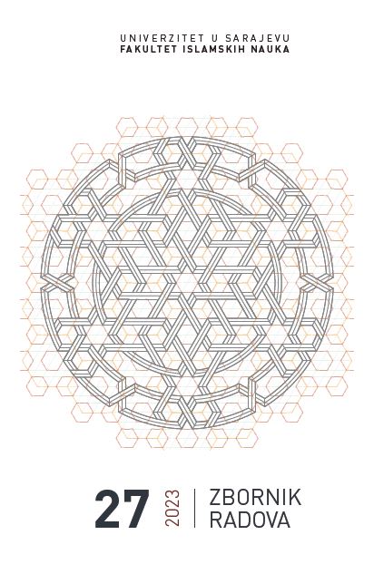 Educational Approaches of Muhammad, P.b.u.h., through the Prism of Confluent Education Theory Cover Image