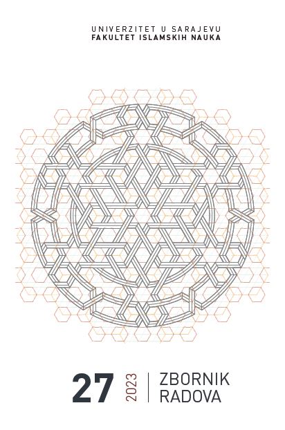 Educational Approaches of Muhammad, P.b.u.h., through the Prism of Confluent Education Theory Cover Image