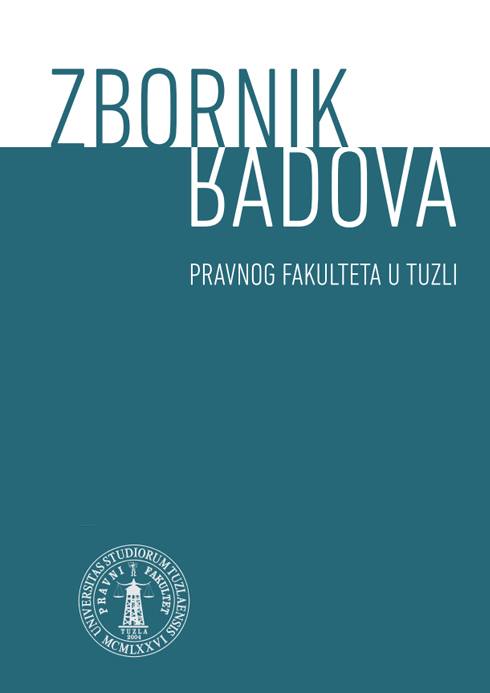 REUSE OF CONFISCATED PROPERTY IN THE LEGISLATION AND PRACTICE IN BOSNIA AND HERZEGOVINA Cover Image