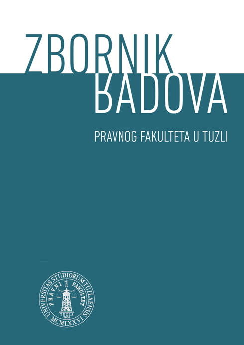 USKLAĐENOST ZAKONODAVSTVA BOSNE I HERCEGOVINE O ZAŠTITI POTROŠAČA SA ACQUISEM