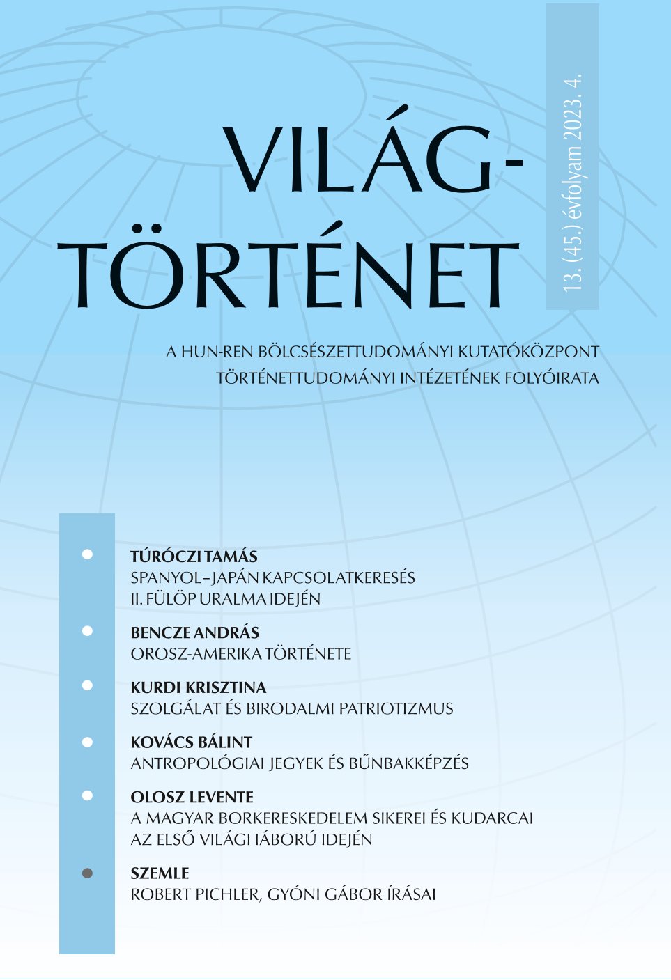 Ethnic Politics or Cooperation? Diverging Political Options in Russian Politics in Ukraine Cover Image