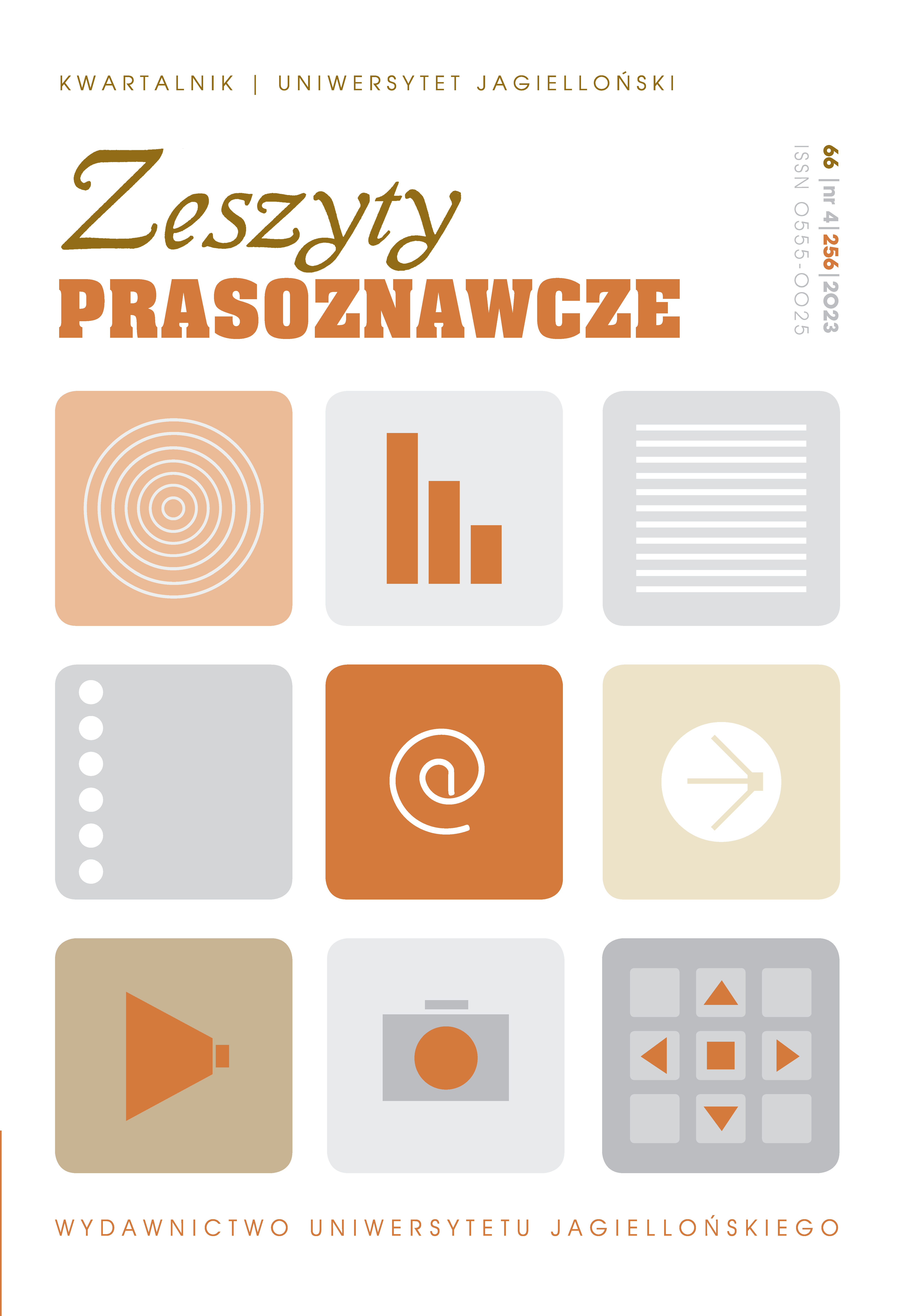 Inwazja Rosji na Ukrainę w polskich dziennikach opinii Rzeczpospolita i Gazeta Wyborcza