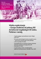 System ochrony mniejszości narodowych i wyznaniowych w powersalskiej Europie Środkowej jako instrument modernizacji prawno-politycznej