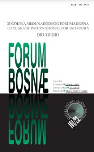 "BOSNIAN QUESTION" IN EUROPE - YESTERDAY, TODAY, TOMORROW Cover Image