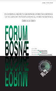 IDEOLOGY AS THE ROOT OF CRIMES – EXAMPLES FROM THE PRACTICE OF THE HAGUE TRIBUNAL Cover Image