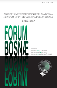 INVISIBLE BUT PRESENT: THE IMPORTANCE OF REVIEWING THE ROLE OF MUSLIM WOMEN IN THE HISTORY OF BOSNIA AND HERZEGOVINA BETWEEN THE 19TH AND 20TH CENTURIES Cover Image