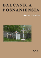 MILITARY CARTOGRAPHY OF SERBIAN LANDS DURING THE LAST AUSTRO-TURKISH WAR (1788–1791) Cover Image