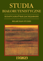 A Radical Change in the Belavieža Cultural Tradition: The Inventive and Provocative Verse of Viktar Siamaška