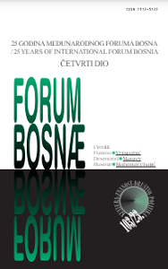 BOSNIA’S CONTEMPORARY NATIONAL IDENTITIES AND THE RENARRATIVIZATION OF ITS MEDIAEVAL THEOLOGICAL AND ECCLESIOLOGICAL HERITAGE – ON MLETAČKI ZBORNIK, NOVUM TESTAMENTUM BOSNIACUM MARCIANUM UR. LEJLA NAKAŠ