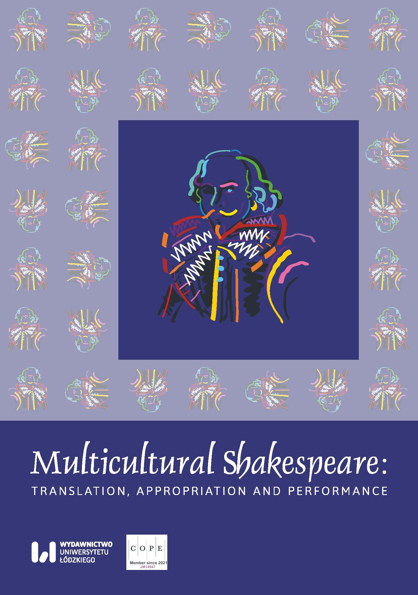 "Henry V": A Report on the Condition of the World Cover Image