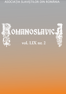 Camelia Dinu (coord.), Modernismul rus în Veacul de Argint (Russian Modernism in the Silver Age)