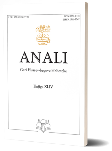 IĞĀZATNAMAS IN MANUSCRIPT COLLECTIONS IN SARAJEVO Cover Image