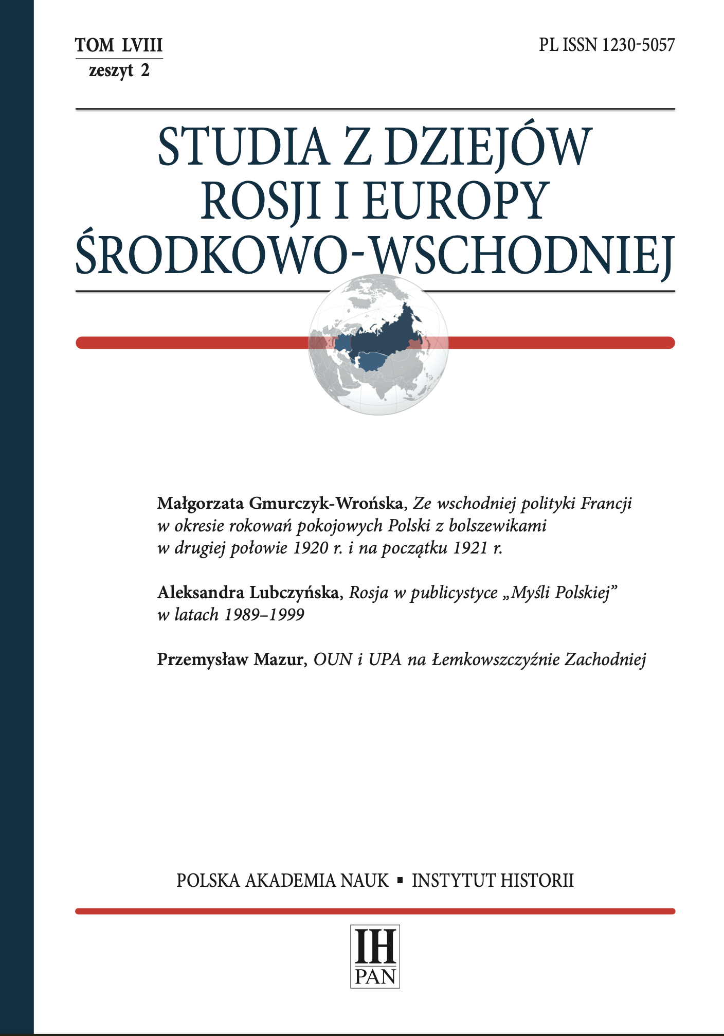 Polityka zagraniczna Republiki Białoruś w okresie wojny rosyjsko-ukraińskiej