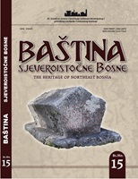 RECONNAISSANCE OF SELECTED ARCHAEOLOGICAL SITES IN PRIJANOVICI, MUNICIPALITY OF KLADANJ Cover Image