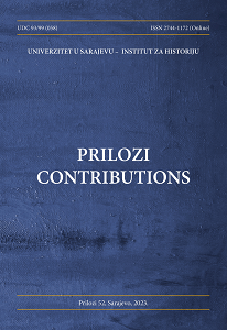 Ramiza Smajić, Migracije i Bosanski ejalet: 1683–1718. Cover Image