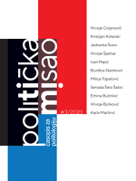 Economic security of persons with granted international protection in Croatia Cover Image