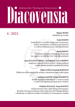 Integrated Teaching of Music Culture and Other Subjects – Differences Between Classroom and Subject Teachers Cover Image