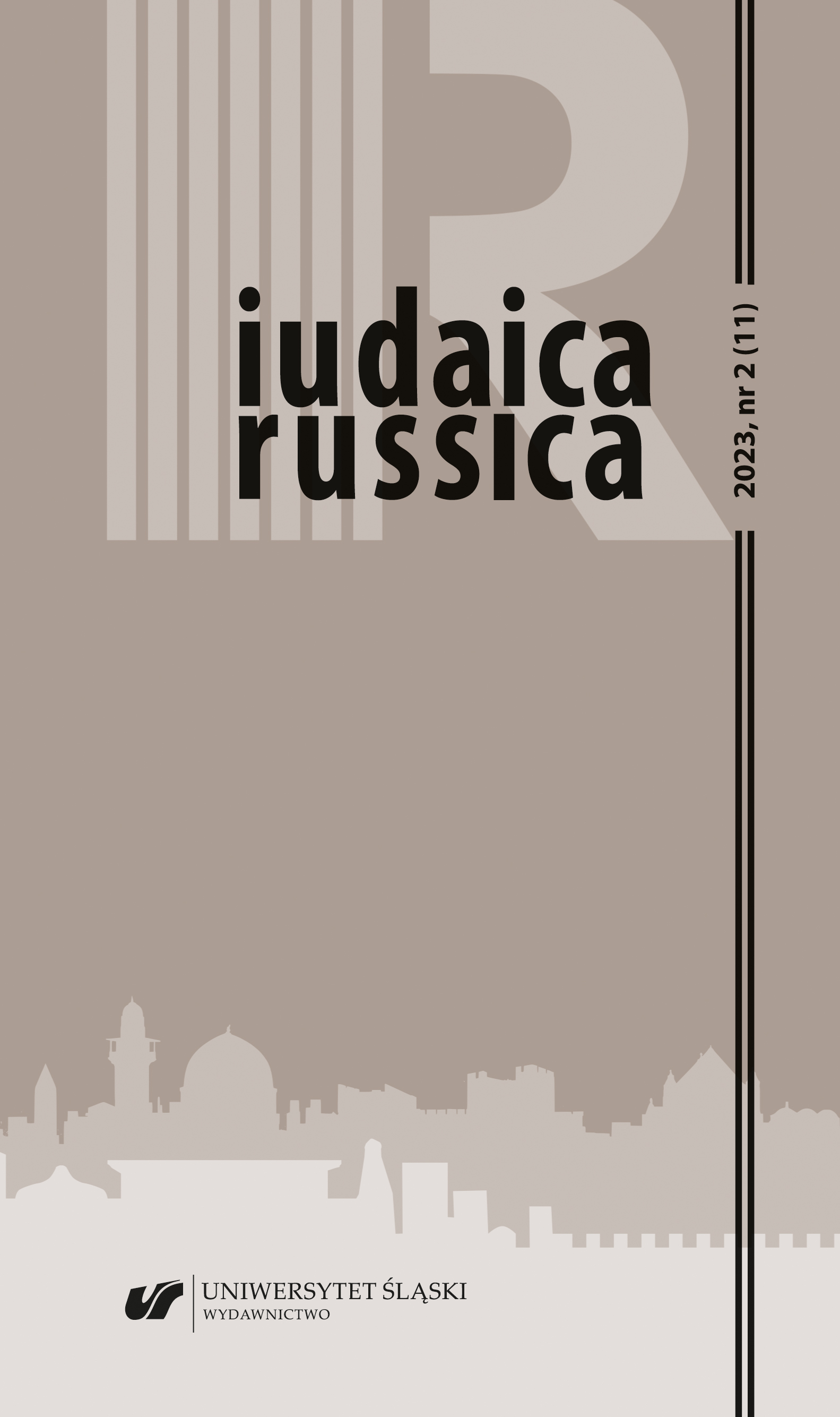 Feminism and new feminism in the culture of Ancient Israel? The Book of Judith Cover Image