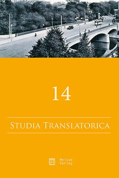 - Cover Image