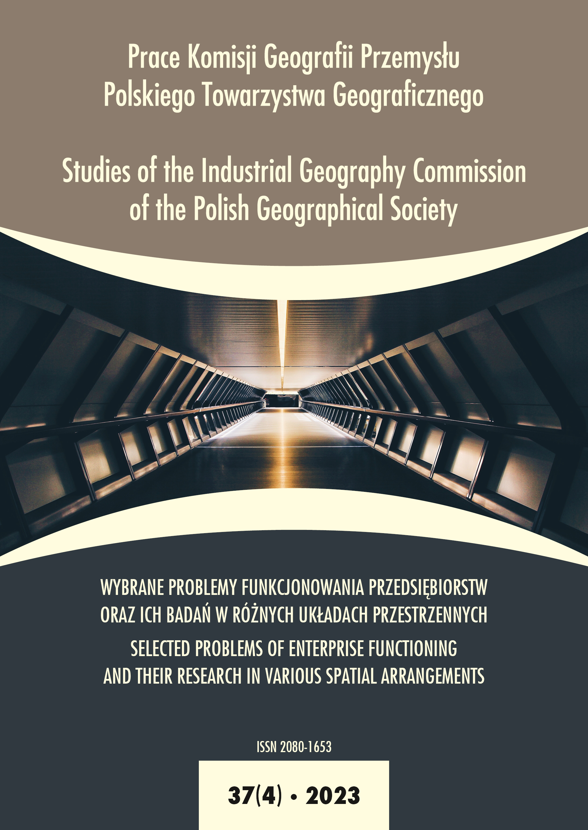 Polish city management – current challenges Cover Image