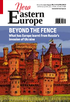 NATO 2023. Embracing a paradigm shift Cover Image