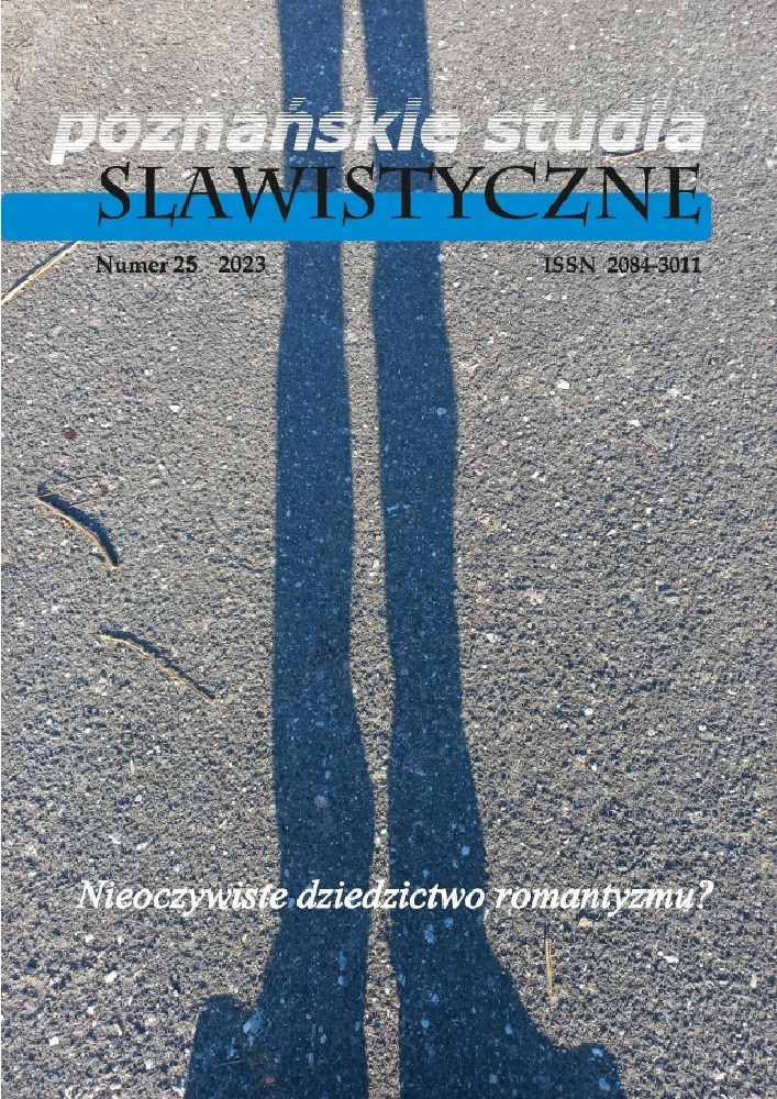Deconstruction of the Romantic Myths in Slovenian Literature after France Prešeren Cover Image
