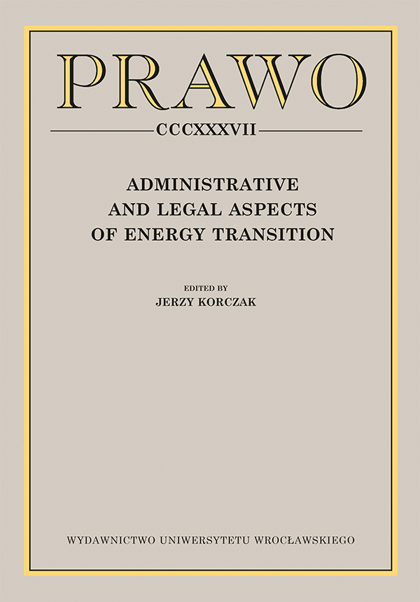 The evolution of the European Union’s energy policy Cover Image