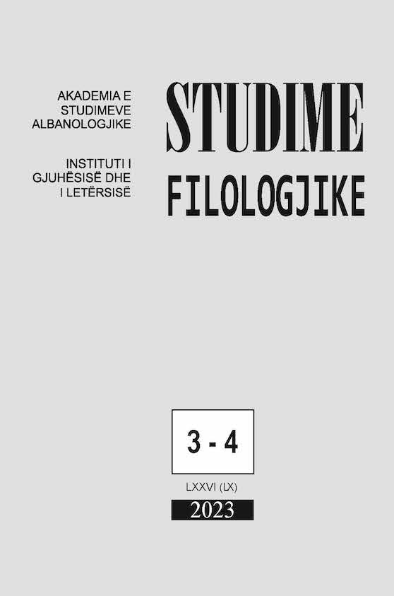 The Oxford Dictionary of the English Language and Albanian Cover Image