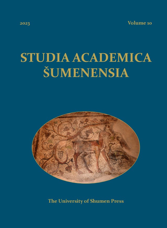 The early colonial society of Ratiaria Cover Image