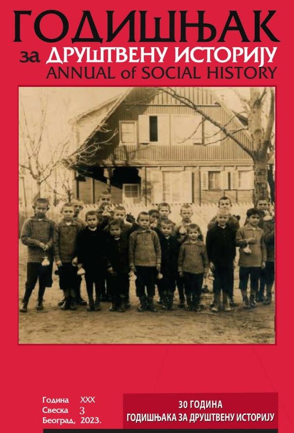 Neglected beginning of the Eurocommunist reforms – the League of Communists of Yugoslavia and the split in the Communist Party of Greece (1968–1971) Cover Image