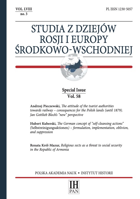 The United States against Russian aggression in Ukraine in 2022