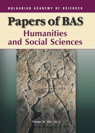 A modern view on aspects of nuptiality in Bulgaria - a period analysis for the period 1990-2022