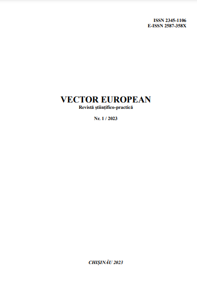 THE EUROPEAN LENIENCY POLICY AS A MECHANISM FOR PROTECTING THE RIGHTS AND LEGITIMATE INTERESTS OF BONA FIDE ENTREPRENEURS IN THE CONTEXT OF THE PROVISIONS OF THE STATUS OF A CANDIDATE COUNTRY FOR THE ACCESSION OF THE REPUBLIC OF MOLDOVA TO THE EUROPE Cover Image