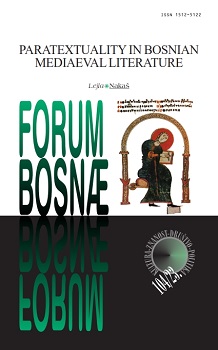 Western Štokavian Dialectal Forms in Mediaeval Bosnian: The Documentary Evidence