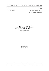 THE EMPLOYMENT IN THE MINES OF SKOPJE IN THE 15TH AND 16TH CENTURIES (KADI, EMİN, NAZIR AND KÂTİPS) Cover Image