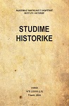 DISPLACEMENT OF ALBANIANS FROM KOSOVO TO ALBANIA IN THE YEARS 1930-1938 Cover Image