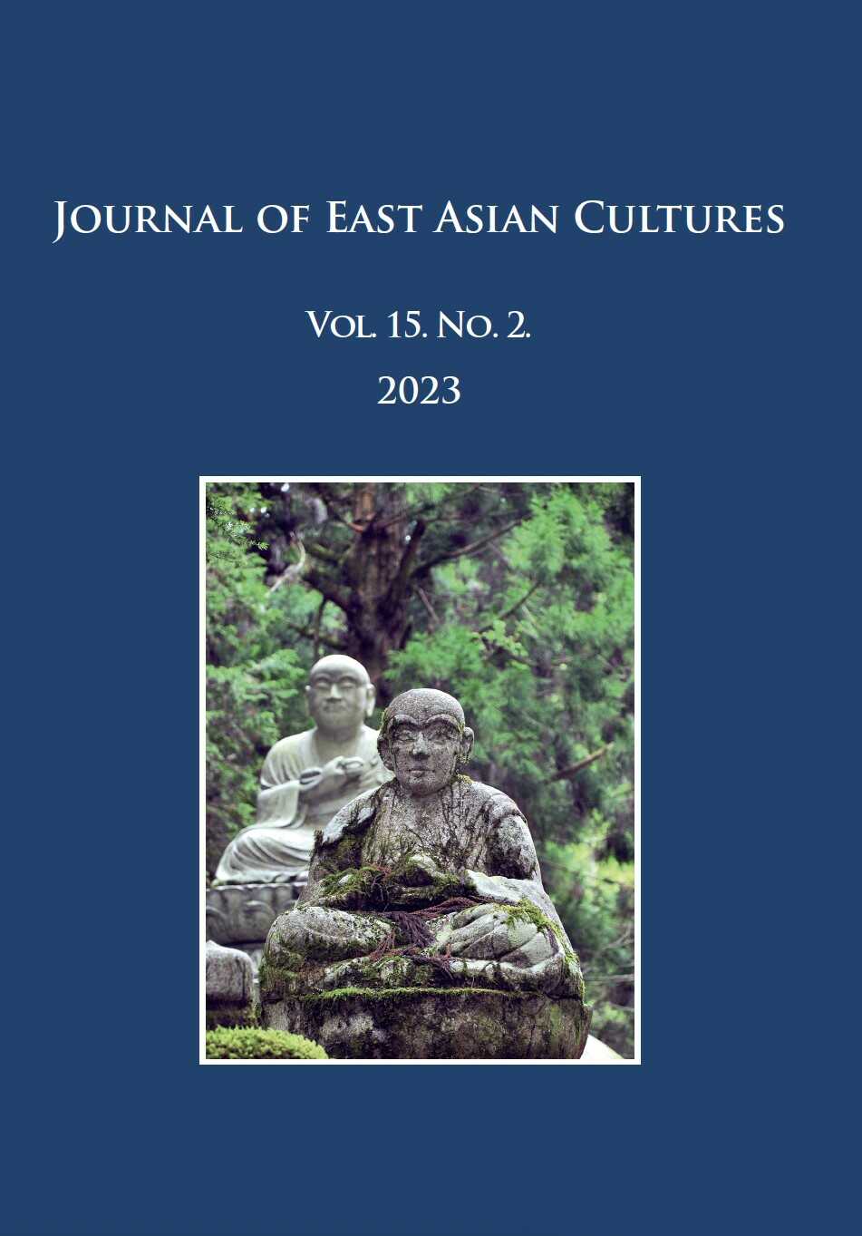 Practice and Other Power in Daochuo’s Pure Land Buddhism Cover Image