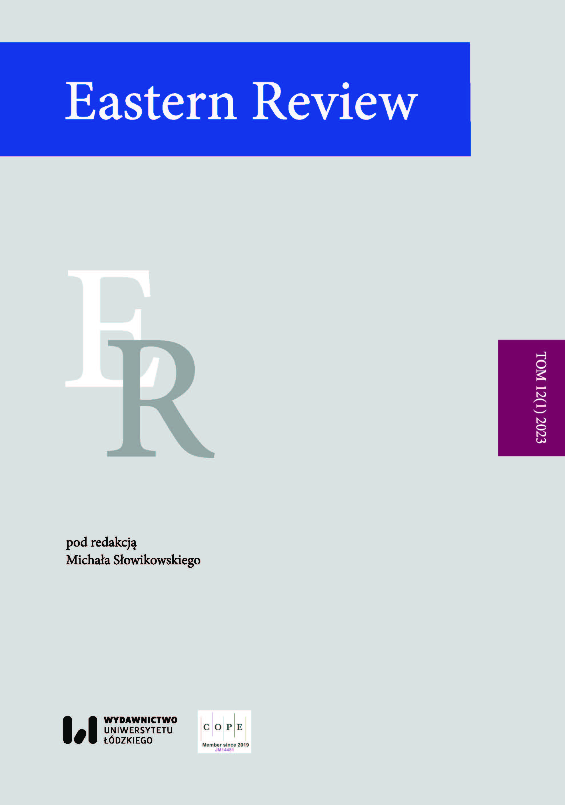 The metaphysics of light. An introduction to the pantheistic ecophilosophy of Henryk Skolimowski Cover Image