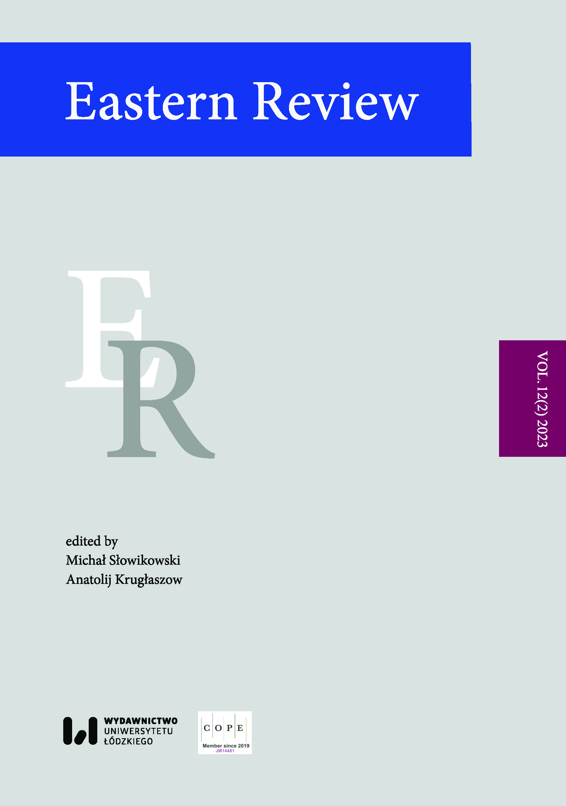 The History of the Legal Status of the Ukrainian Language: From Kyivan Rus’ to Contemporary Ukraine Cover Image