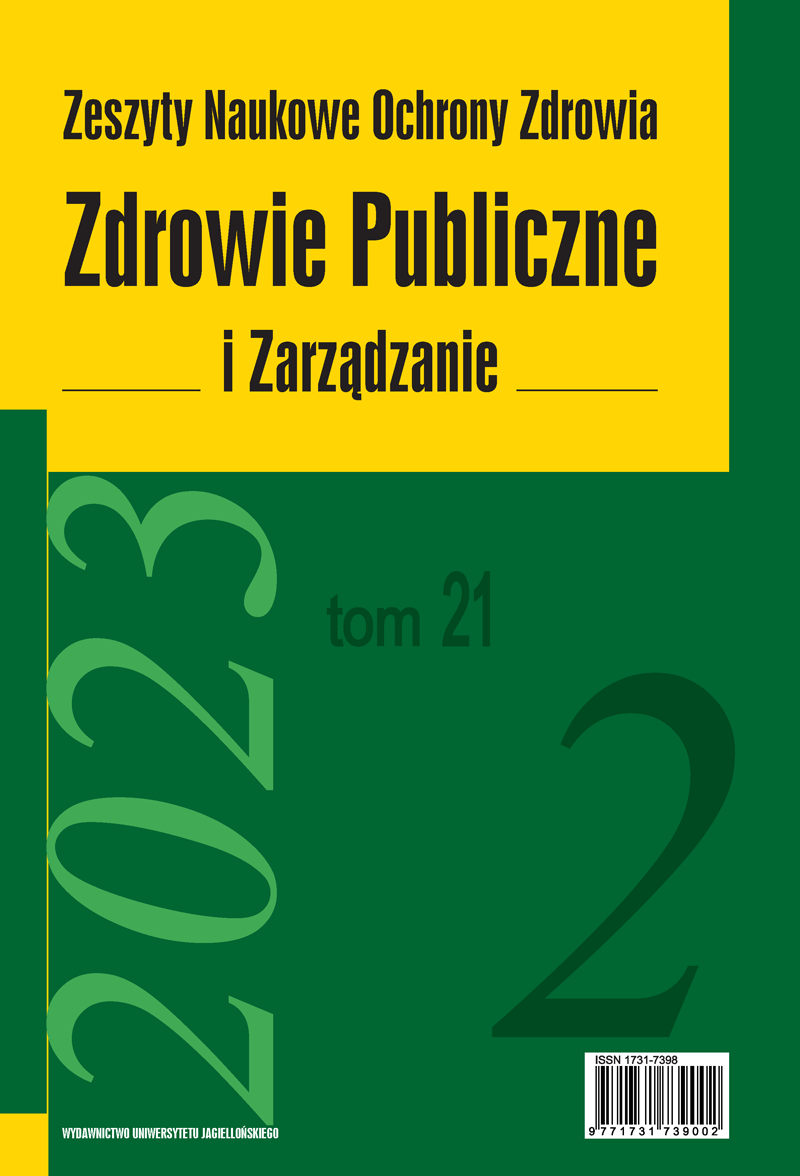 Introduction Cover Image