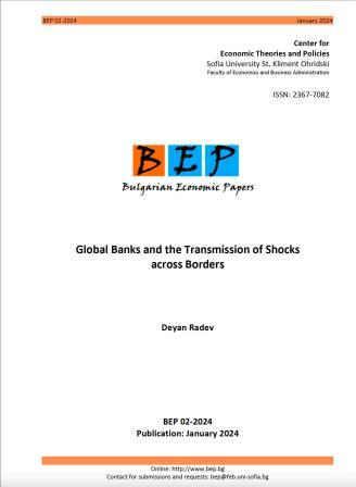 Global Banks and the Transmission of Shocks across Borders Cover Image