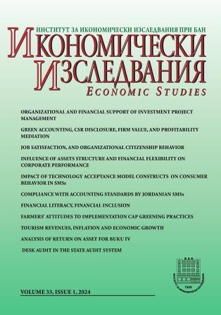 Farmers’ Attitudes To Implementation CAP Greening Practices in Both the Blagoevgrad and Kyustendil Regions in Bulgaria Cover Image