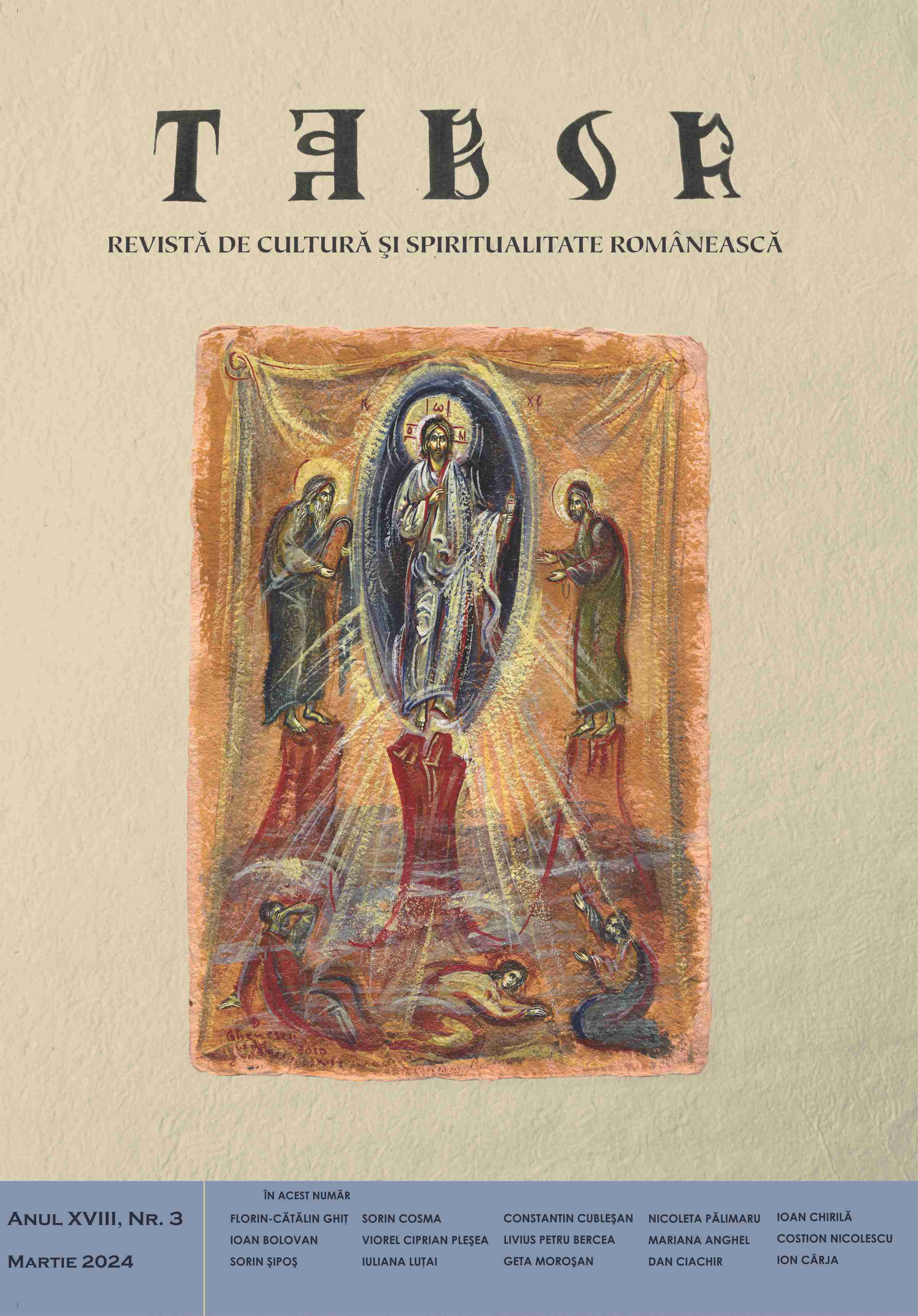„Encyclical of the Holy Synod of the Hierarchy of the Church of Greece on marriage”. The testimony of the Church of Greece on Christian marriage Cover Image