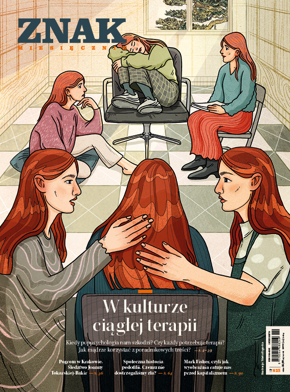 School of Sisterhood Cover Image