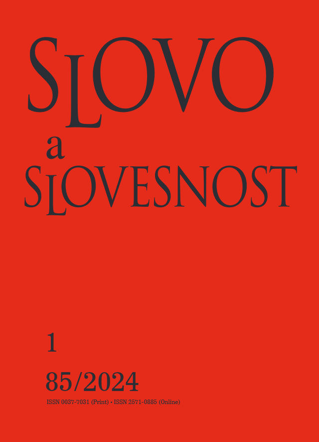 Book review: István Lanstyák – Milan Samko – Szilárd Sebők (eds.): Jazykové a komunikačné problémy na Slovensku a ich manažment Cover Image