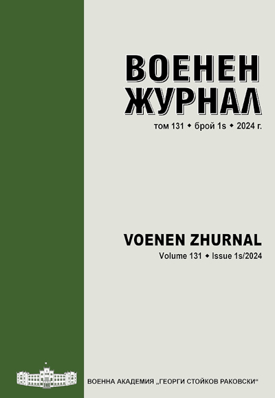 Политиката на НАТО в Черноморския регион след 2014