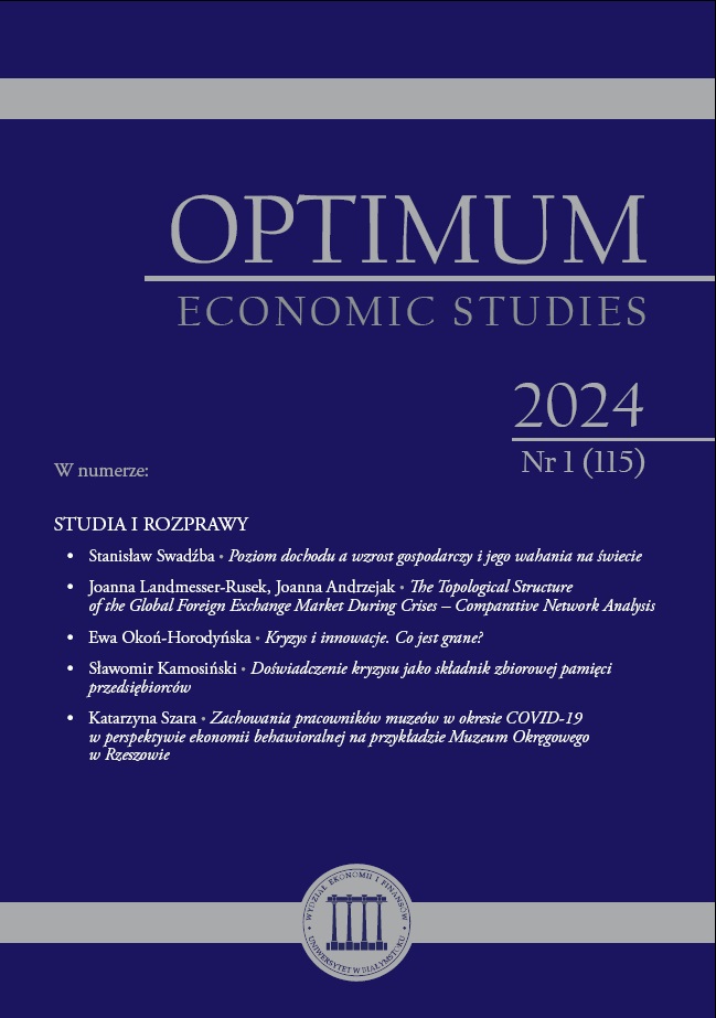 ASSESSMENT OF EFFICIENCY OF INVESTMENT IN COMPANIES
BELONGING TO THE RARE EARTH METALS SECTOR Cover Image