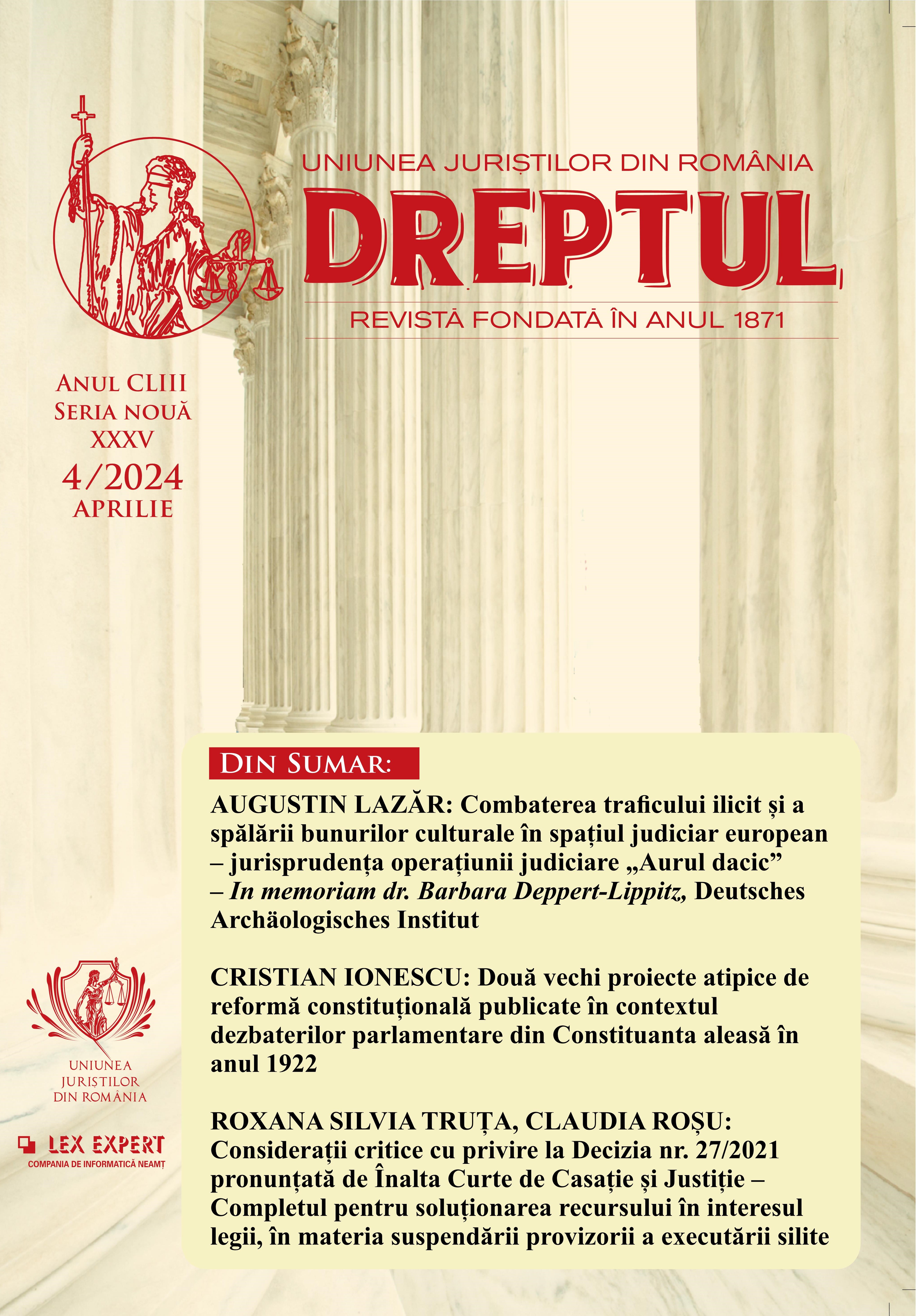 Aurel-Jean Andrei, History of the Romanian state and law. From the Phanariot regime to the Unification of the Romanian Principalities. Course notes, Universul Juridic Publishing House, Bucharest, 2023 Cover Image